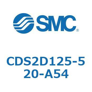 標準形エアシリンダ(角形カバー) CDS2D125 SMC