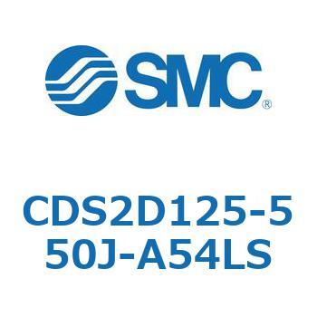標準形エアシリンダ(角形カバー) CDS2D125 SMC