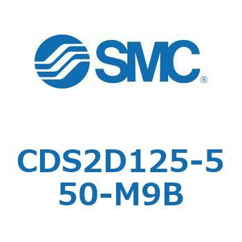 標準形エアシリンダ(角形カバー) CDS2D125 SMC