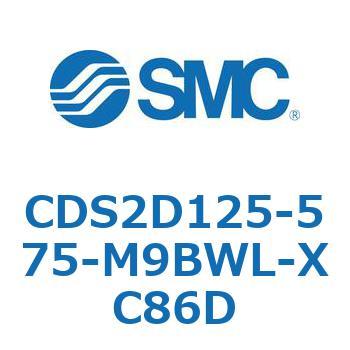 標準形エアシリンダ(角形カバー) CDS2D125 SMC