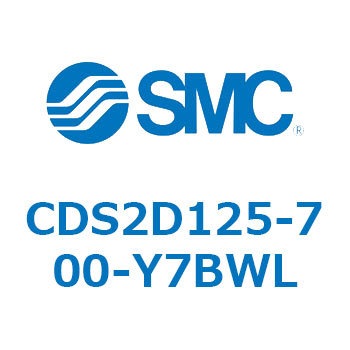 標準形エアシリンダ(角形カバー) CDS2D125 SMC