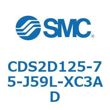 標準形エアシリンダ(角形カバー) CDS2D125 SMC