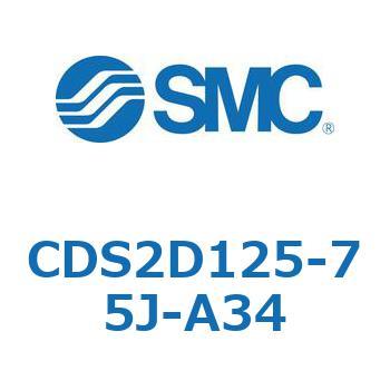 標準形エアシリンダ(角形カバー) CDS2D125 SMC