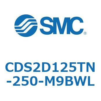 標準形エアシリンダ(角形カバー) CDS2D125 SMC