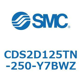 標準形エアシリンダ(角形カバー) CDS2D125 SMC