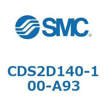 標準形エアシリンダ(角形カバー) CDS2D140 SMC