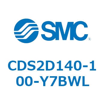標準形エアシリンダ(角形カバー) CDS2D140 SMC