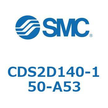 標準形エアシリンダ(角形カバー) CDS2D140 SMC