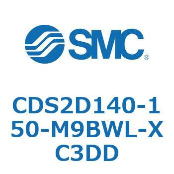 標準形エアシリンダ(角形カバー) CDS2D140 SMC