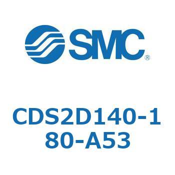 標準形エアシリンダ(角形カバー) CDS2D140 SMC