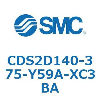 標準形エアシリンダ(角形カバー) CDS2D140 SMC