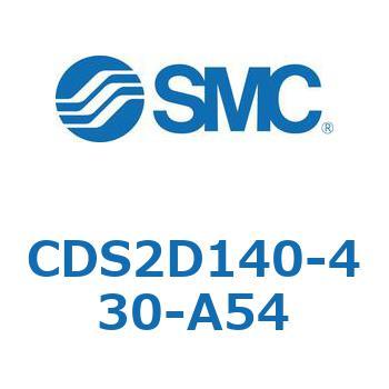 標準形エアシリンダ(角形カバー) CDS2D140 SMC