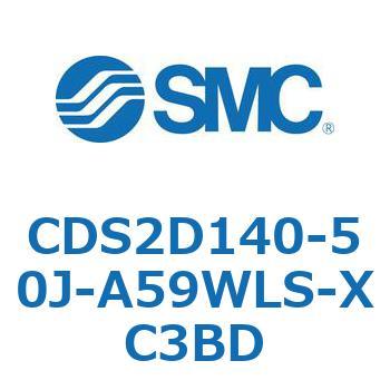 標準形エアシリンダ(角形カバー) CDS2D140 SMC