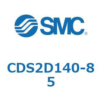 標準形エアシリンダ(角形カバー) CDS2D140 SMC