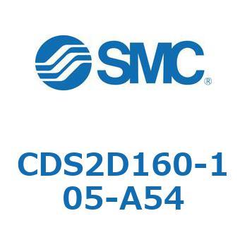 標準形エアシリンダ(角形カバー) CDS2D160 SMC