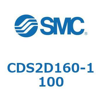 標準形エアシリンダ(角形カバー) CDS2D160 SMC