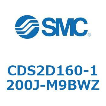 標準形エアシリンダ(角形カバー) CDS2D160 SMC