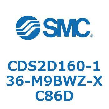 標準形エアシリンダ(角形カバー) CDS2D160 SMC