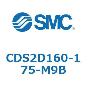 標準形エアシリンダ(角形カバー) CDS2D160 SMC