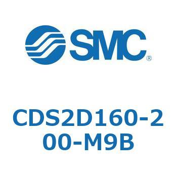 標準形エアシリンダ(角形カバー) CDS2D160 SMC