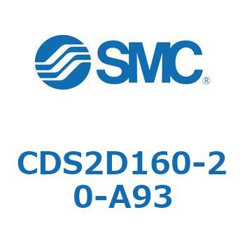 標準形エアシリンダ(角形カバー) CDS2D160 SMC