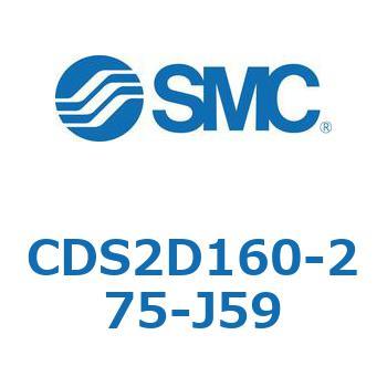 標準形エアシリンダ(角形カバー) CDS2D160 SMC