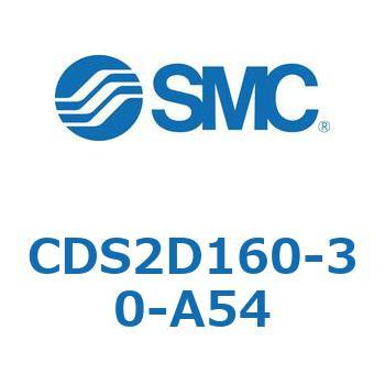 標準形エアシリンダ(角形カバー) CDS2D160 SMC