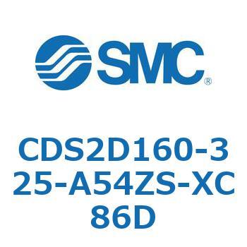 標準形エアシリンダ(角形カバー) CDS2D160 SMC