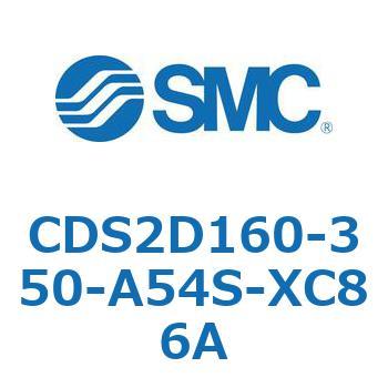 標準形エアシリンダ(角形カバー) CDS2D160 SMC