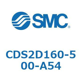 標準形エアシリンダ(角形カバー) CDS2D160 SMC