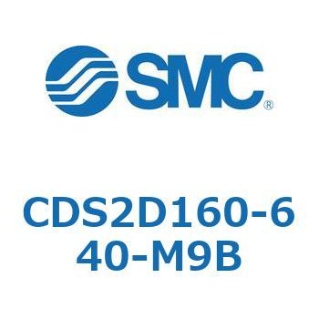 標準形エアシリンダ(角形カバー) CDS2D160 SMC