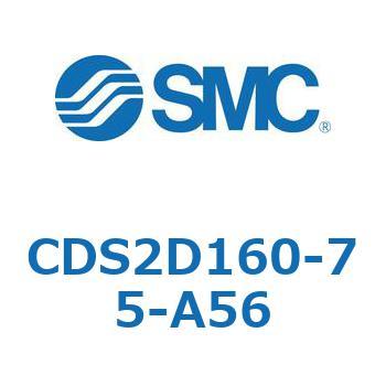 標準形エアシリンダ(角形カバー) CDS2D160 SMC