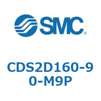 標準形エアシリンダ(角形カバー) CDS2D160 SMC