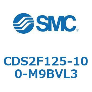 CDS2F125-100-M9BVL3 �W���`�G�A�V�����_(�p�`�J�o�[) CDS2F125-1 SMC 53410384