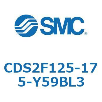 CDS2F125-175-Y59BL3 �W���`�G�A�V�����_(�p�`�J�o�[) CDS2F125-1 SMC 53411897