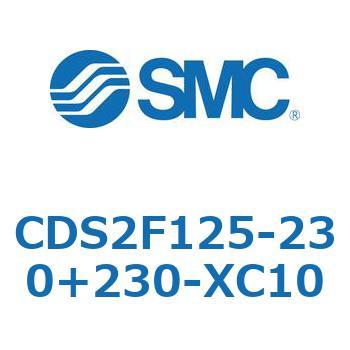 CDS2F125-230+230-XC10 �W���`�G�A�V�����_(�p�`�J�o�[) CDS2F125-2 SMC 53412274