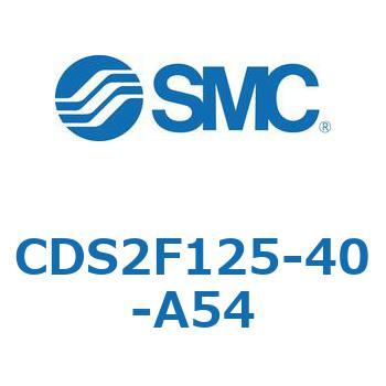 標準形エアシリンダ(角形カバー) CDS2F125-4 SMC