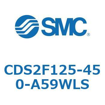 標準形エアシリンダ(角形カバー) CDS2F125-4 SMC