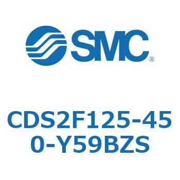 標準形エアシリンダ(角形カバー) CDS2F125-4 SMC