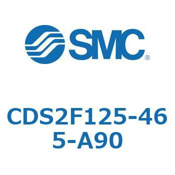標準形エアシリンダ(角形カバー) CDS2F125-4 SMC