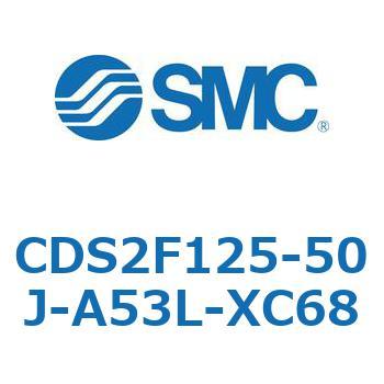 標準形エアシリンダ(角形カバー) CDS2F125-5 SMC