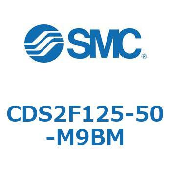 標準形エアシリンダ(角形カバー) CDS2F125-5 SMC