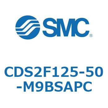 標準形エアシリンダ(角形カバー) CDS2F125-5 SMC