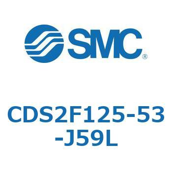 標準形エアシリンダ(角形カバー) CDS2F125-5 SMC
