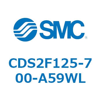 標準形エアシリンダ(角形カバー) CDS2F125-7 SMC
