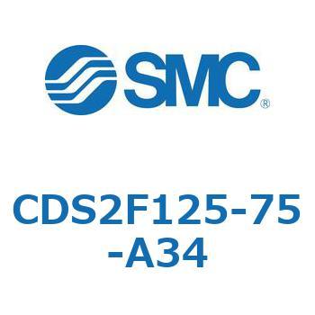 標準形エアシリンダ(角形カバー) CDS2F125-7 SMC