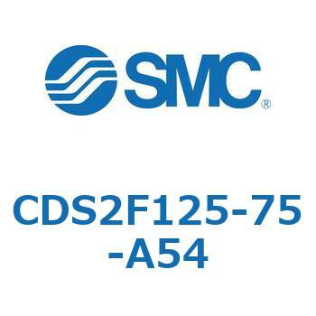 標準形エアシリンダ(角形カバー) CDS2F125-7 SMC