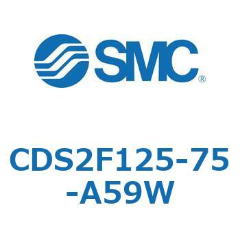 標準形エアシリンダ(角形カバー) CDS2F125-7 SMC