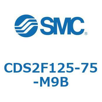 標準形エアシリンダ(角形カバー) CDS2F125-7 SMC