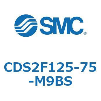 標準形エアシリンダ(角形カバー) CDS2F125-7 SMC